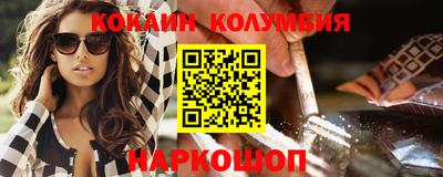 мет Чапаевск