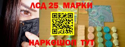 трава Чебоксары