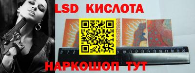 кокс Шебекино