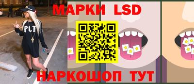 мет Чапаевск