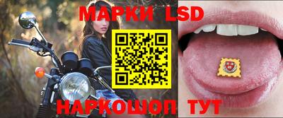 мдма Шахты