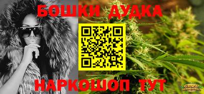 мдма Шахты