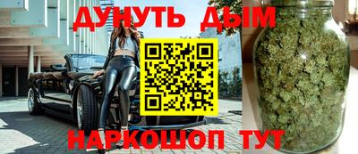 трава Чебоксары
