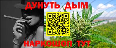 мдма Шахты