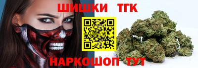 Альфа ПВП Чебаркуль