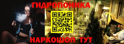 Альфа ПВП Чебаркуль
