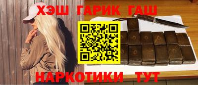 мет Чапаевск