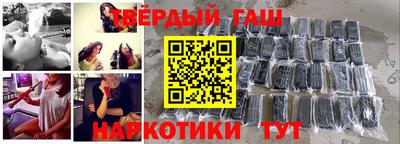 Альфа ПВП Чебаркуль